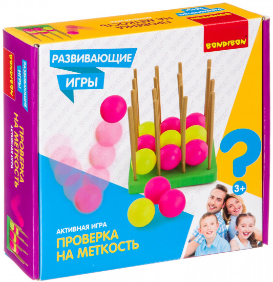 Игра «Проверка на меткость»