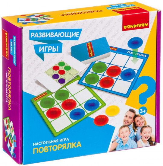 Игра «Повторялка»