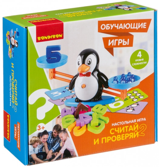 Игра «Считай и проверяй 2»