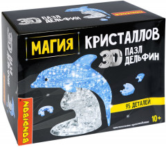 Пазл 3D «Дельфин»