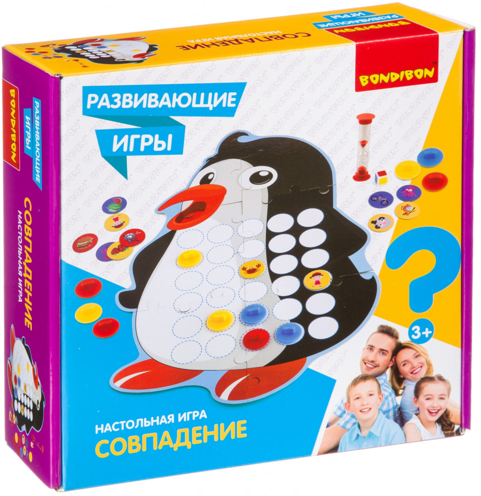 Игра развивающая «Совпадение» | Развивающие игры | Bondibon