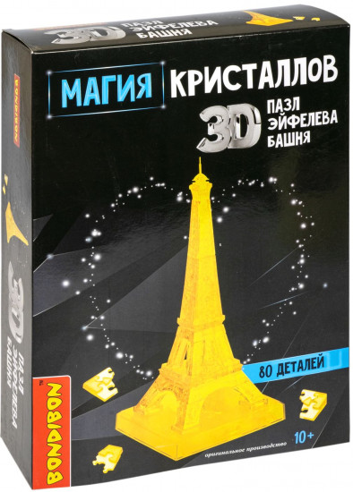 Пазл 3D «Эйфелева башня»