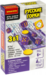 Игра настольная 3 в 1 «Русские горки»