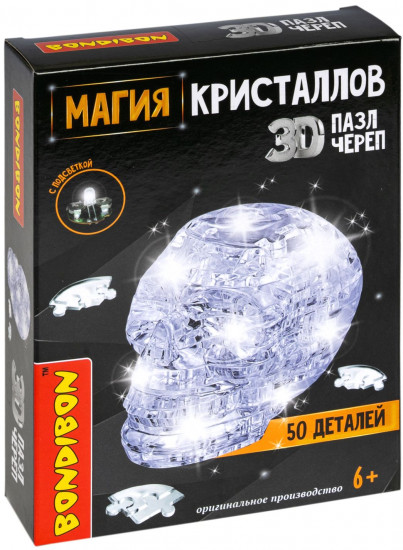 Пазл 3D «Череп»