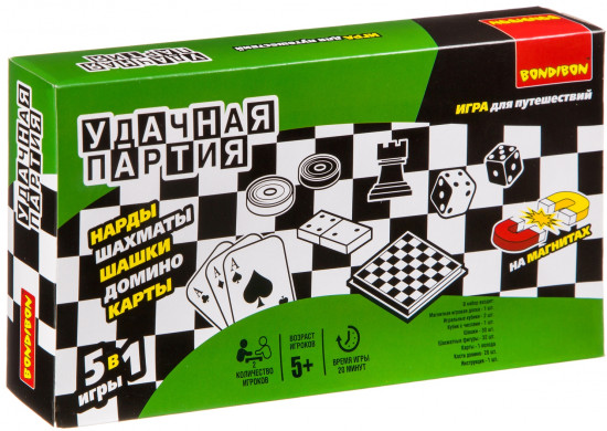 Набор настольных игр 5 в 1