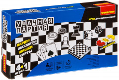 Набор настольных игр 4 в 1