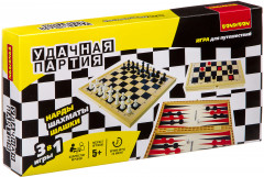 Набор настольных игр