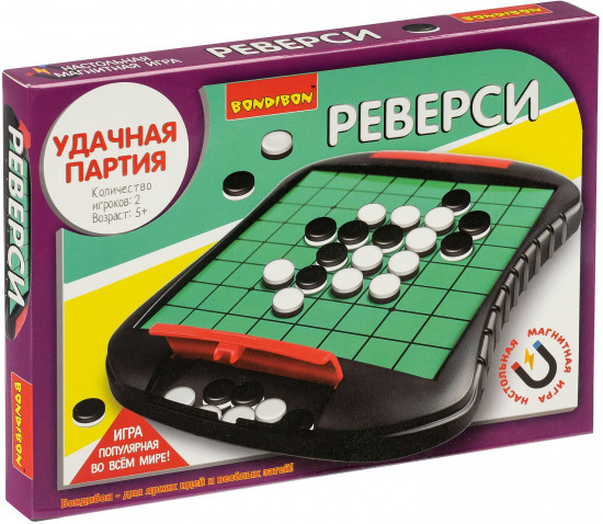 Игра настольная «Реверси»