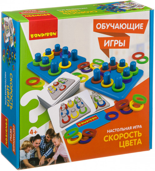 Игра настольная «Скорость цвета»