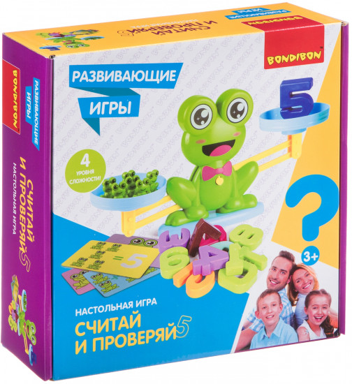 Игра «Считай и проверяй»