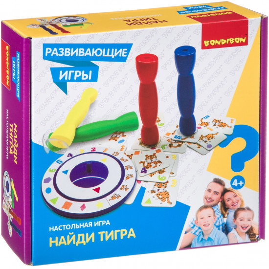 Игра настольная «Найди тигра»