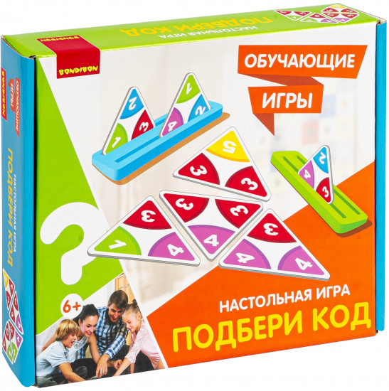 Игра «Подбери код»