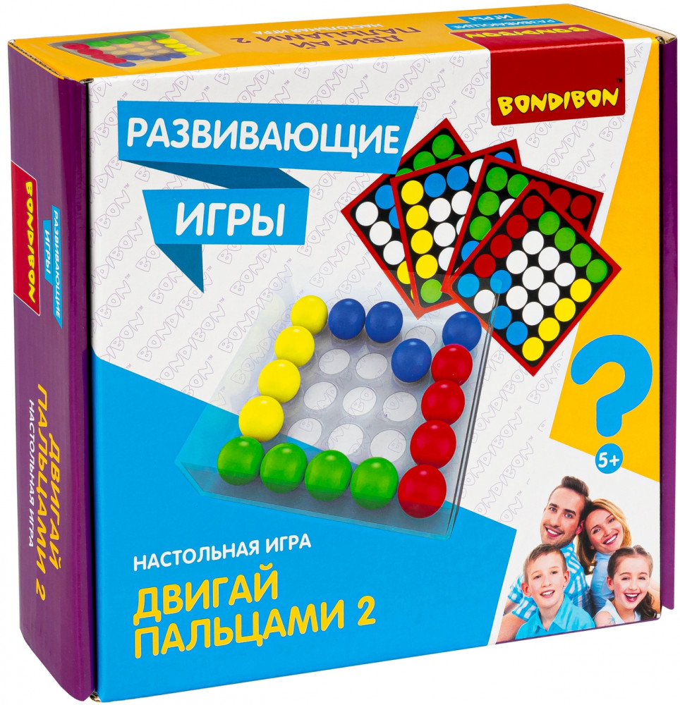 Игра настольная «Двигай пальцами 2» | Развивающие игры | Bondibon