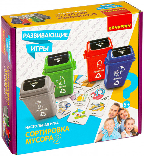 Игра настольная «Сортировка мусора 2»