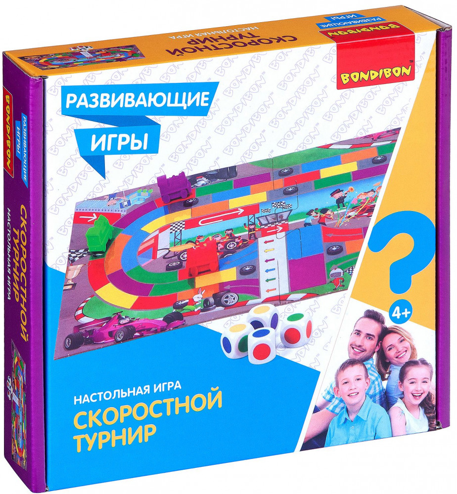 Игра настольная «Скоростной турнир» | Обучающие игры | Bondibon