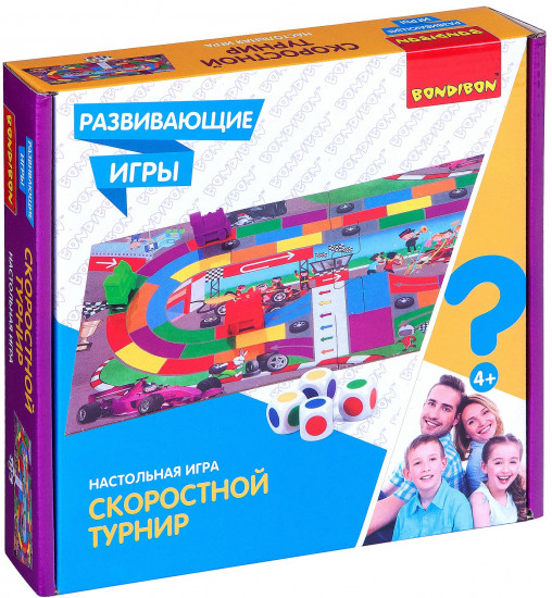 Игра настольная «Скоростной турнир»