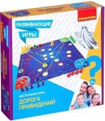 Игра настольная «Дорога привидений»