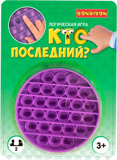 Игра настольная «Кто последний?»