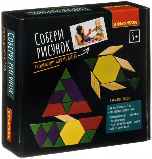 Игра развивающая «Собери рисунок»