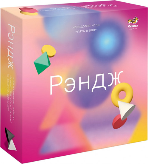 Игра настольная «Рэндж»