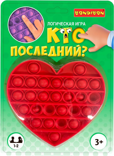 Игра настольная «Кто последний?»