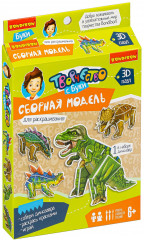 Модель сборная «Тираннозавр»
