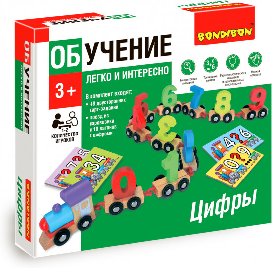 Игра настольная «Цифры»