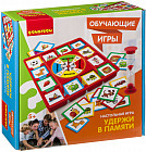 Игра настольная «Удержи в памяти»