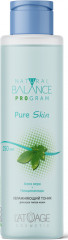 Тоник для лица увлажняющий «Pure Skin»
