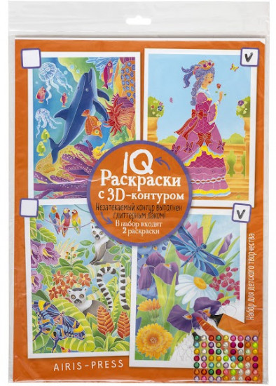 IQ Раскраски 3D контур