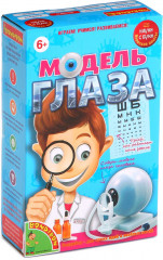 Набор для опытов «Модель глаза»