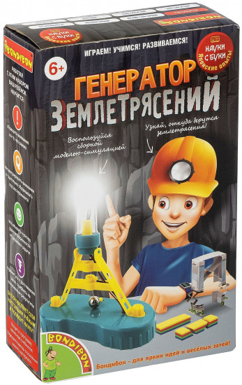 Набор для опытов «Генератор землетрясений»