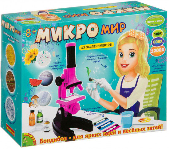 Набор для опытов «Микромир»