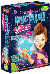 Набор для опытов «Кристалл звезда»