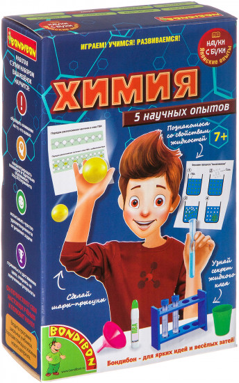 Набор для опытов «Химия»