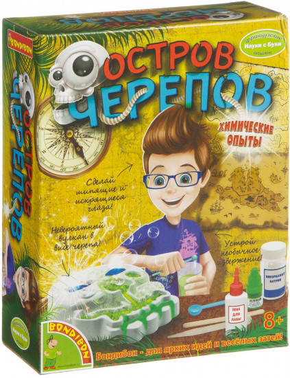 Набор для опытов «Остров черепов»
