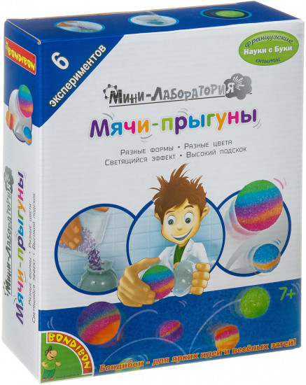 Набор для опытов «Мини-лаборатория: Мячи-прыгуны»