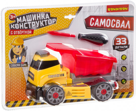 Машина-конструктор «Самосвал»