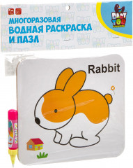 Раскраска-пазл многоразовая «Кролик»