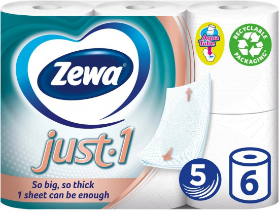 Туалетная бумага «Just 1»