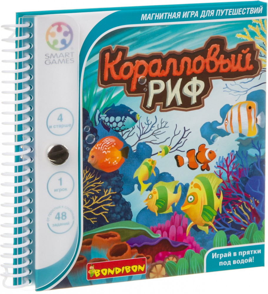 Игра магнитная «Коралловый риф» | Smart games | Bondibon