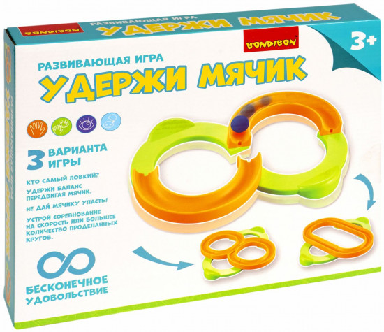 Игра настольная «Удержи мячик»