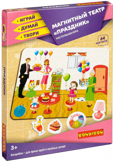 Магнитный театр «Праздник»
