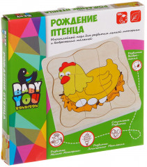 Пазл-вкладыш «Рождение птенца»