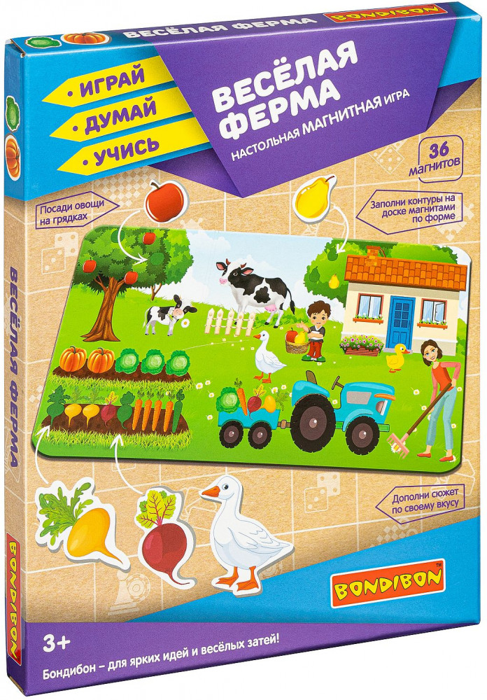 Игра магнитная «Весёлая ферма» | Bondibon