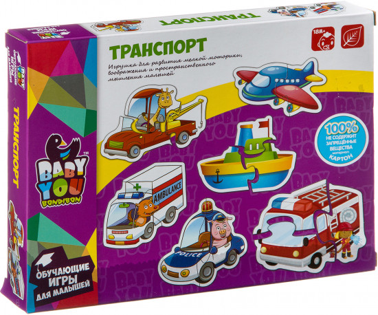 Набор пазлов «Транспорт»