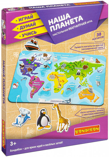 Игра магнитная «Наша планета»