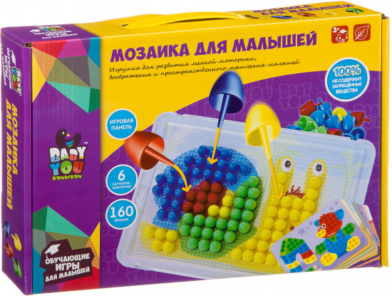 Мозаика для малышей