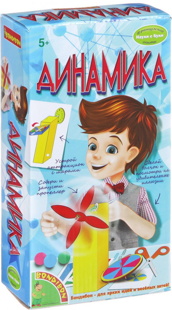 Набор для опытов «Динамика» | Науки с Буки. Французские опыты | Bondibon