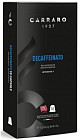 Кофе в капсулах «Decaffeinato»